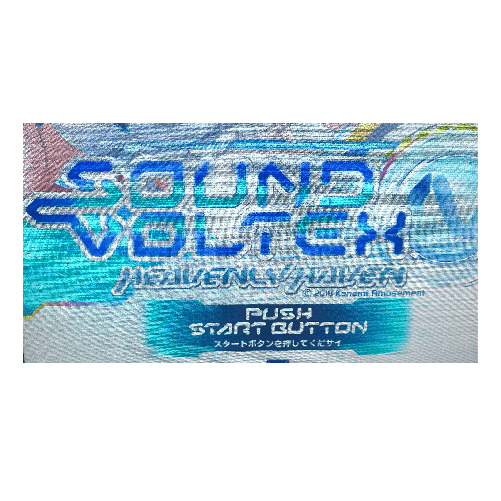 Sound Voltex IV: Heavenly Haven